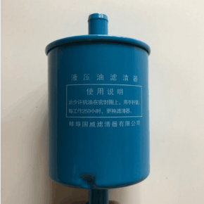 hydraulic filter YK0812A